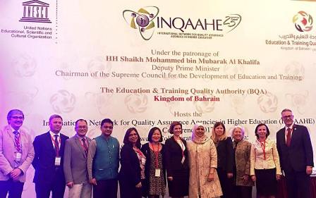В Бахрейне состоялась Ежегодная Конференция международной ассоциации агентств по гарантиям качества в высшем образовании INQAAHE